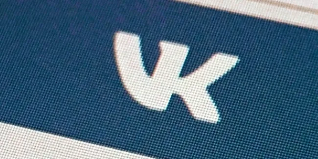 Накрутка комментов в ВК выгодным способом в режиме онлайн